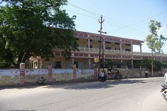 College Image